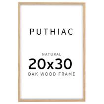 Porta-retratos Puthiac Oak Wood 20x30cm bege (1 pacote)