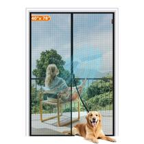 Porta Telada Magnética MAGZO 107 x 200 cm em Tela de Fibra de Vidro Porta Telada Magnética MAGZO 107 x 200 cm em Tela de Fibra de Vidro