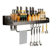 Porta Temperos Condimentos Organizador Suspenso Cozinha Porta Temperos Condimentos Organizador Suspenso Cozinha