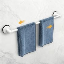 Porta-toalhas QQK ajustável 37-61 cm com sucção em aço inoxidável