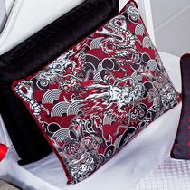 Porta Travesseiro Fronha Avulsa Samurai Guerreiro Dragão 70cm x 50cm - Estampa Digital com Viés Infantil Juvenil Menino Porta Travesseiro Fronha Avulsa Samurai Guerreiro Dragão 70cm x 50cm - Estampa Digital com Viés Infantil Juvenil Menino