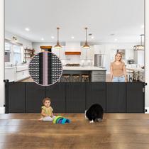 Portão de Bebê Retrátil Dabormi - Extra Largo (100 Polegadas) - Preto Portão de Bebê Retrátil Dabormi - Extra Largo (100 Polegadas) - Preto