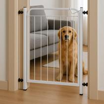 Portão Grade Pet Crianças Reforçada 68 A 80 Cm Regulável Branco Portão Grade Pet Crianças Reforçada 68 A 80 Cm Regulável Branco