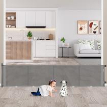 Portão Retrátil para Bebês MYPIN - Extra Largo (5m) e 86cm de Altura - Cinza Portão Retrátil para Bebês MYPIN - Extra Largo (5m) e 86cm de Altura - Cinza