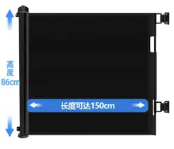 Portão Tela Segurança Bebês Pets Cercadinho Grade Retrátil Portão Tela Segurança Bebês Pets Cercadinho Grade Retrátil