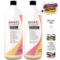 Portier Banho Premium Shampoo + Condicionador 2x1L Original! Portier Banho Premium Shampoo + Condicionador 2x1L Original!