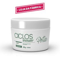 Portier Ciclos Unique 250g Portier Ciclos Unique 250g
