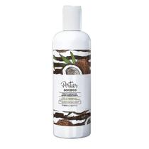Portier dococo condicionador ultra hidratante 500g (nova fórmula) Portier dococo condicionador ultra hidratante 500g (nova fórmula)