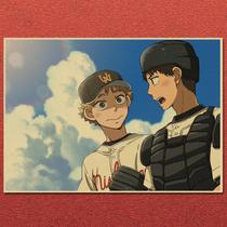 Pôster Ace of Diamond com impressão artística vintage de beisebol 20x30cm