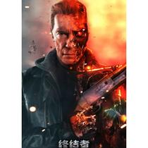 Pôster Anime Art Terminator Arnold Schwarzenegger 30x42cm Pôster Anime Art Terminator Arnold Schwarzenegger 30x42cm