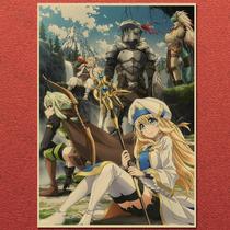 Pôster Anime em papel kraft retrô Goblin Slayer 20x30cm