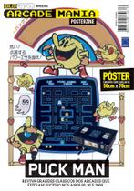 Pôster Arcades - Puck Man