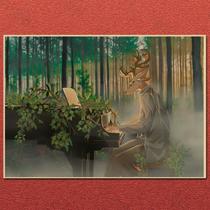 Pôster Beastars Vintage Anime Louis Art Painting 20x30cm