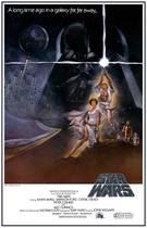 Poster Cartaz Guerra Nas Estrelas Star Wars Ep 4 IV B