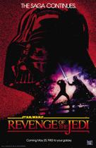 Poster Cartaz Guerra Nas Estrelas Star Wars Ep 6 VI E