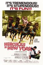 Poster Cartaz Hércules em Nova York - Pop Arte Poster