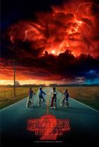 Poster Cartaz Stranger Things 2 B