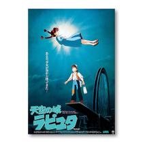 Pôster com arte de parede Picture Castles in Skys Anime Art 51x35,5 cm