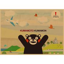 Pôster com pintura em papel Kraft retrô Kumamon 30x42cm Pôster com pintura em papel Kraft retrô Kumamon 30x42cm