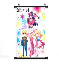 Pôster de arte de parede Oshi no Ko Anime Ai Hoshino & Ruby 40x60cm Pôster de arte de parede Oshi no Ko Anime Ai Hoshino & Ruby 40x60cm