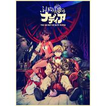 Pôster de arte de parede Picture Secrets of Blue Waters Anime 30x42cm