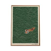 Pôster De Arte Em Tela Estilo Asiático Com Tigre Japonês, Peixe Koi, Sapo E Grou Para Decoração De