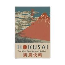 Pôster De Arte Japonesa Vintage Hokusai Ohara Koson Para Decoração De Casa, Bar E Café
