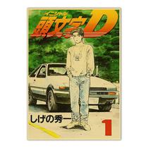 Pôster de pintura de parede em tela Anime Ds Initials 30x42cm