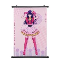 Pôster de pintura de parede em tela Oshis No Ko Hoshinos Ai