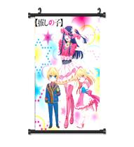 Pôster de pintura de parede em tela Oshis No Ko Hoshinos Ai