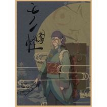 Pôster decorativo de arte de parede Monster Cat Mononokes Retro Anime Pôster decorativo de arte de parede Monster Cat Mononokes Retro Anime