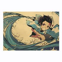 Pôster Demon Slayer G Impressão artística de parede retrô 50,5 x 35 cm em ferro