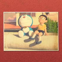 Pôster Doraemon Vintage Kraft Paper Wall Art 42x30cm Pôster Doraemon Vintage Kraft Paper Wall Art 42x30cm