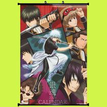 Pôster em espiral de pintura de parede Gintama Anime 40x60cm Pôster em espiral de pintura de parede Gintama Anime 40x60cm