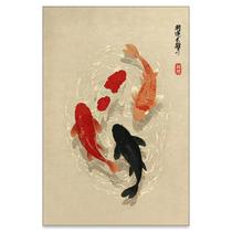 Pôster em tela WIUHIO Japanese Koi Fish Wall Art 40x60cm Pôster em tela WIUHIO Japanese Koi Fish Wall Art 40x60cm