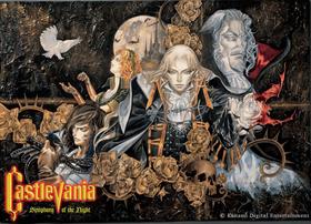 Pôster Gigante - Castlevania Symphony of the Night - Editora Europa