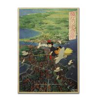 Pôster Kikis Deliverys Services Anime Art 51,5x36cm em papel