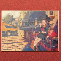 Pôster Kill la Kill Anime Satsuki Kiryu em moda 42x30cm Pôster Kill la Kill Anime Satsuki Kiryu em moda 42x30cm