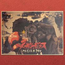 Pôster Megalo Box Anime Joe em Ação 42x30cm Pôster Megalo Box Anime Joe em Ação 42x30cm