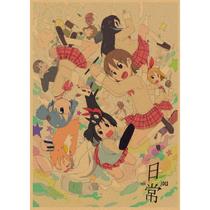 Pôster My Ordinary Life Anime Art 29,7x42cm Papel 150g Pôster My Ordinary Life Anime Art 29,7x42cm Papel 150g