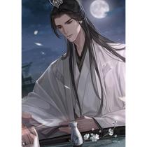 Pôster Outside the World, anime, arte de parede sem moldura de 30x42cm