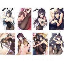 Poster Rascal não sonha com Bunny Girl Senpai Anime Ar Poster Rascal não sonha com Bunny Girl Senpai Anime Ar