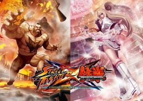 Pôster Street Fighter X Tekken com impressão artística vintage 20x30cm Pôster Street Fighter X Tekken com impressão artística vintage 20x30cm