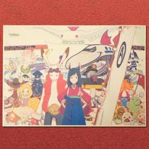 Pôster Summer Wars Vintage Anime Art Print 20x30cm em ferro Pôster Summer Wars Vintage Anime Art Print 20x30cm em ferro