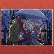 Pôster Toradora! Fãs de anime vintage em ferro de arte de parede de 20x30cm Pôster Toradora! Fãs de anime vintage em ferro de arte de parede de 20x30cm