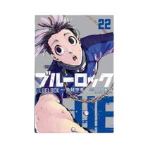 Pôster Vintage De Anime Blue Lock, Decoração De Quarto Kawaii, Arte Clássica De Desenho Japonês