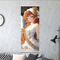 Pôsteres de pintura de parede em tela Reverse 1999 Sonettos Anime