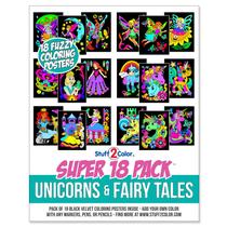 Pôsteres para colorir Super Pack Stuff2Color Fuzzy 18 Unicorns