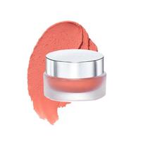 Pot de maquiagem Wakemake Over Blurring 4,5 ml bege mudo