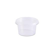 Pote de Plástico Descartável Redondo c/ Tampa 200ml c/ 24un Prafesta Pote de Plástico Descartável Redondo c/ Tampa 200ml c/ 24un Prafesta